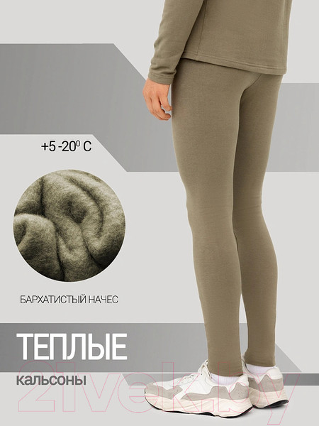 Изображение товара Термоштаны Mark Formelle 741209 (р.98-108-176, хаки)