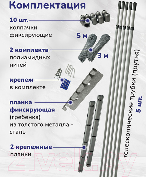 Изображение товара Сушилка для белья Comfort Alumin Group Потолочная 5 прутьев Silver Style Telescop 100-180см (алюминий)