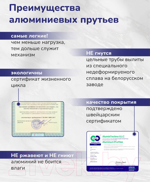 Изображение товара Сушилка для белья Comfort Alumin Group Потолочная 5 прутьев Silver Style Telescop 100-180см (алюминий)