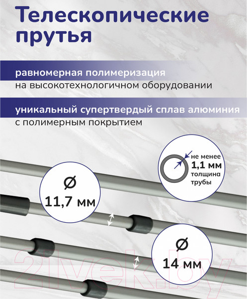 Изображение товара Сушилка для белья Comfort Alumin Group Потолочная 5 прутьев Silver Style Telescop 100-180см (алюминий)