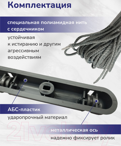 Изображение товара Сушилка для белья Comfort Alumin Group Потолочная 5 прутьев Silver Style Telescop 100-180см (алюминий)
