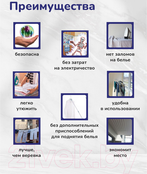 Изображение товара Сушилка для белья Comfort Alumin Group Потолочная 5 прутьев Silver Style Telescop 100-180см (алюминий)