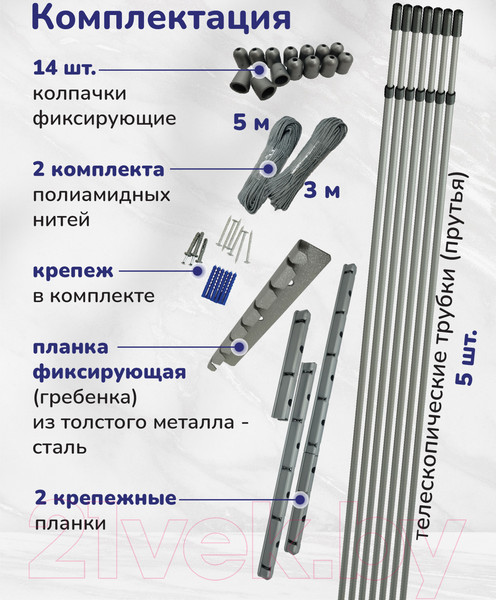 Изображение товара Сушилка для белья Comfort Alumin Group Потолочная 7 прутьев Silver Style Telescop 120-200см (алюминий)