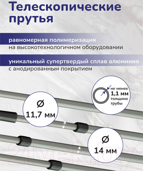 Изображение товара Сушилка для белья Comfort Alumin Group Потолочная 7 прутьев Silver Style Telescop 120-200см (алюминий)