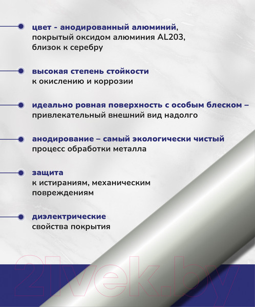 Изображение товара Сушилка для белья Comfort Alumin Group Потолочная 7 прутьев Silver Style Telescop 120-200см (алюминий)