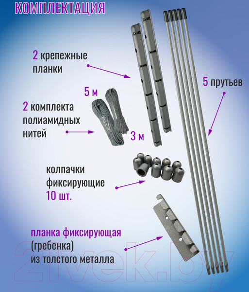 Изображение товара Сушилка для белья Comfort Alumin Group Потолочная 5 прутьев Silver Style 200см (алюминий/серебристый)
