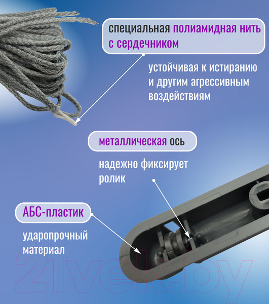 Изображение товара Сушилка для белья Comfort Alumin Group Потолочная 5 прутьев Silver Style 200см (алюминий/серебристый)