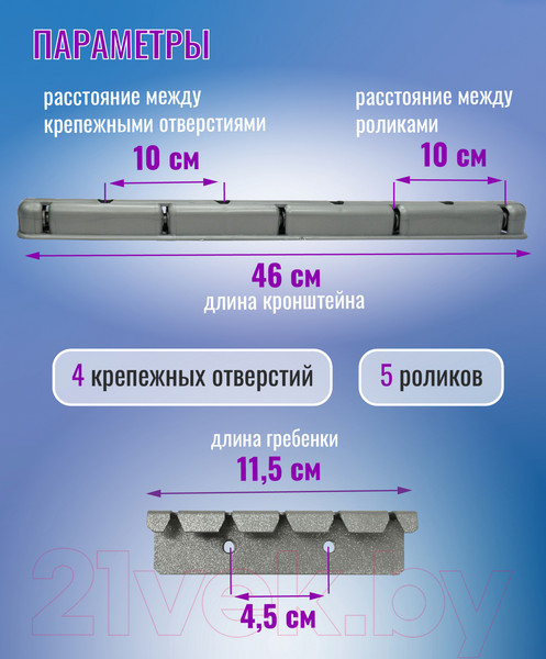 Изображение товара Сушилка для белья Comfort Alumin Group Потолочная 5 прутьев Silver Style 200см (алюминий/серебристый)