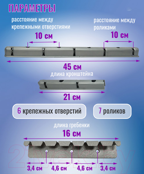 Изображение товара Сушилка для белья Comfort Alumin Group Потолочная 7 прутьев Silver Style 110см (алюминий/серебристый)