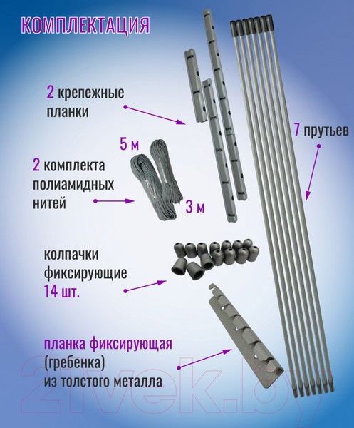 Изображение товара Сушилка для белья Comfort Alumin Group Потолочная 7 прутьев Silver Style 110см (алюминий/серебристый)