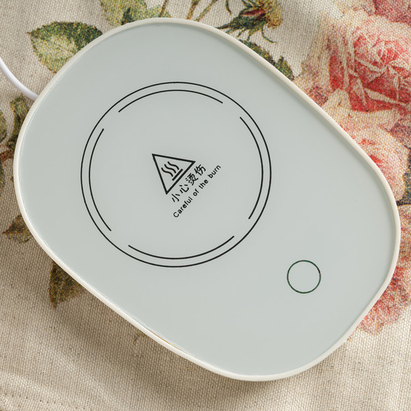 Изображение товара Набор для чая/кофе Sundays Home TBD0576531401B (с подогревом)