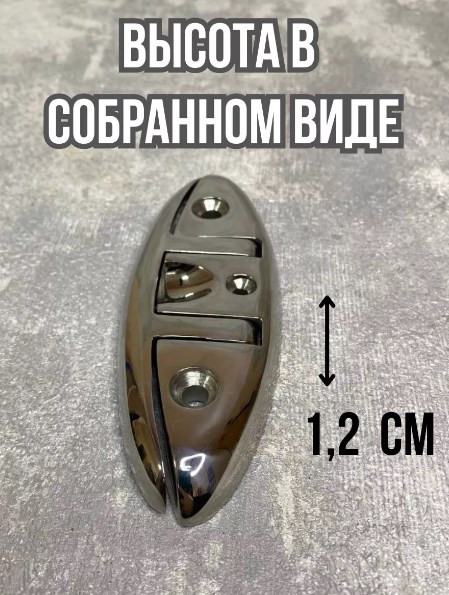 Изображение товара Утка швартовая Ho Star Limited S.M0136-6 / SS316