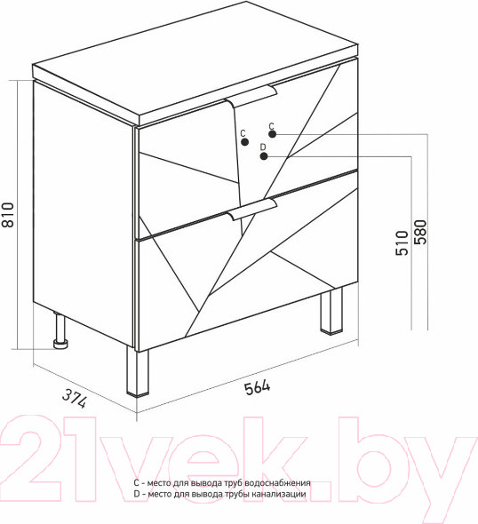 Изображение товара Тумба под умывальник Mixline Гранд 60 553025