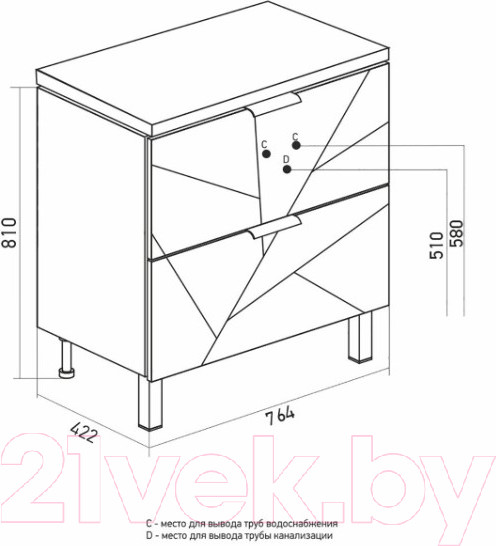 Изображение товара Тумба под умывальник Mixline Гранд 80 553029