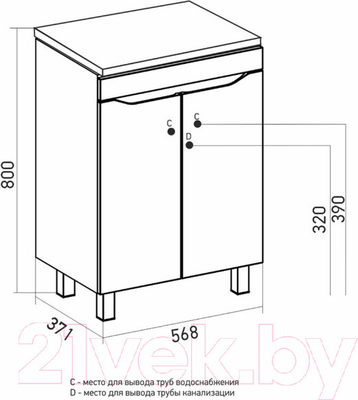 Изображение товара Тумба под умывальник Mixline Лайн 60 553008
