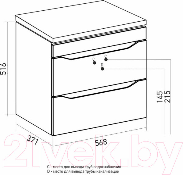 Изображение товара Тумба под умывальник Mixline Лайн 60 553009