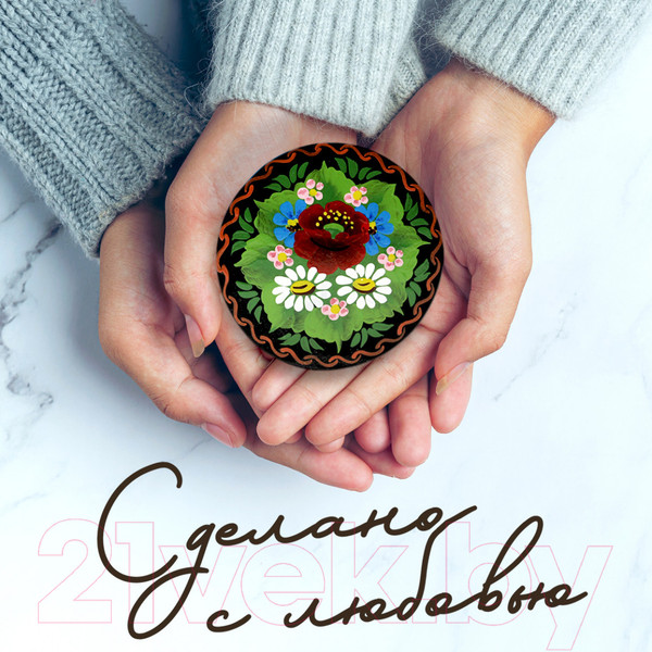 Изображение товара Шкатулка Брестская Фабрика Сувениров В стиле оговской росписи / SB03