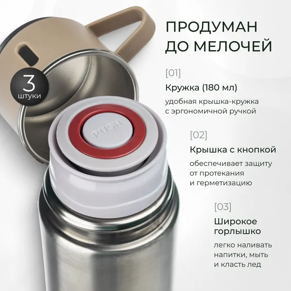 Изображение товара Подарочный набор Sundays Home TBD0424583502C (бежевый)