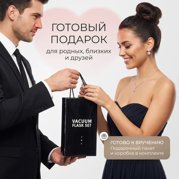 Изображение товара Подарочный набор Sundays Home TBD0424583502C (бежевый)