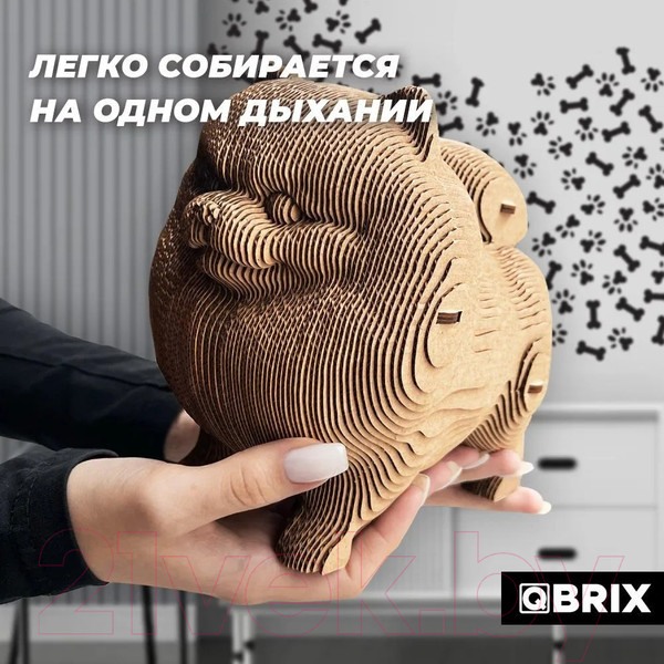Изображение товара Конструктор QBRIX Шпиц 20023