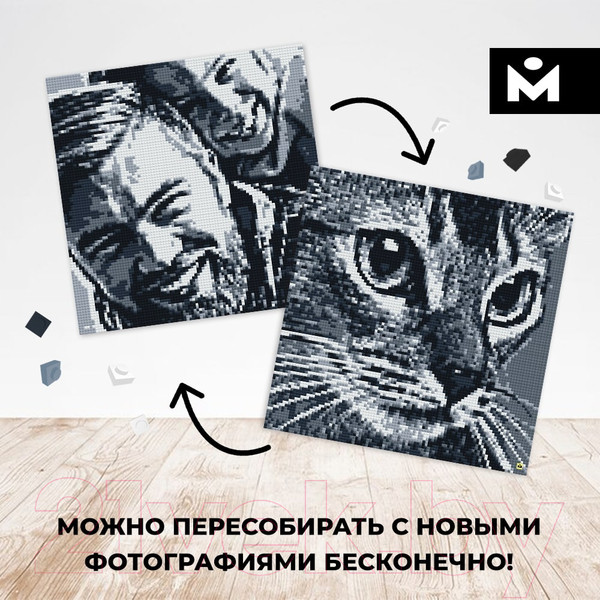 Изображение товара Фото-конструктор Mozabrick 60002 (L)