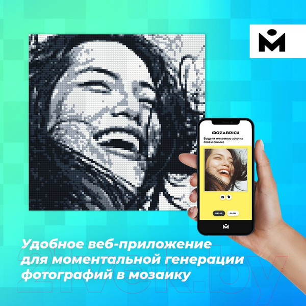 Изображение товара Фото-конструктор Mozabrick 60002 (L)