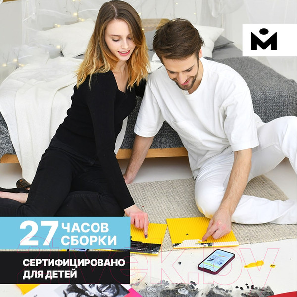 Изображение товара Фото-конструктор Mozabrick 60002 (L)