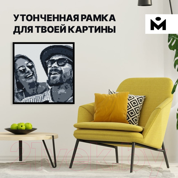 Изображение товара Рамка Mozabrick 60006 S