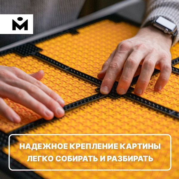 Изображение товара Рамка Mozabrick 60006 S