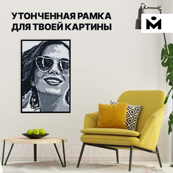 Изображение товара Рамка Mozabrick 60007 М