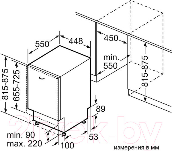 Изображение товара Посудомоечная машина Bosch SPV6YMX08E