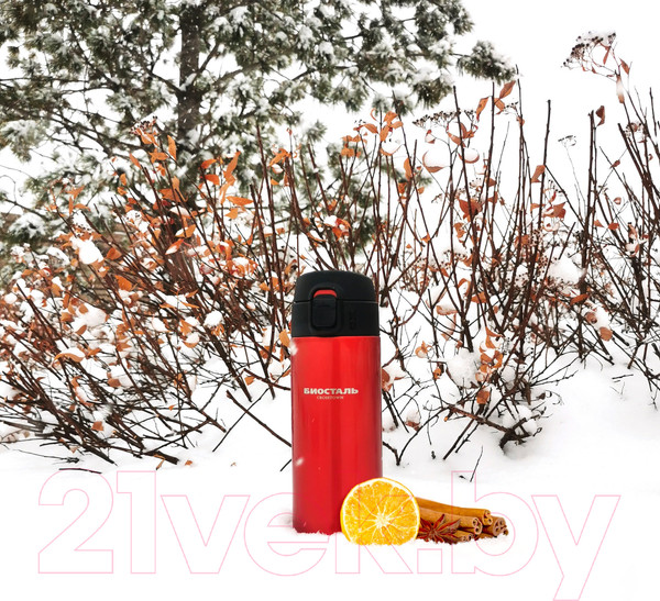 Изображение товара Термокружка Биосталь Crosstown NMU-R (420мл, красный гранат)