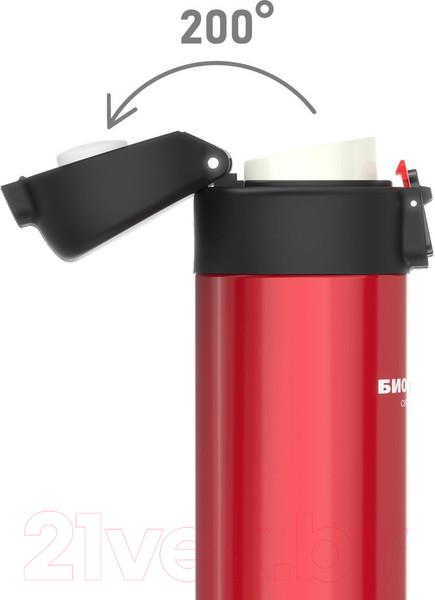 Изображение товара Термокружка Биосталь Crosstown NMU-R (520мл, красный гранат)