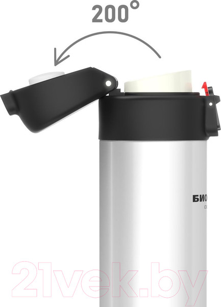 Изображение товара Термокружка Биосталь Crosstown NMU-W (420мл, полярный белый)