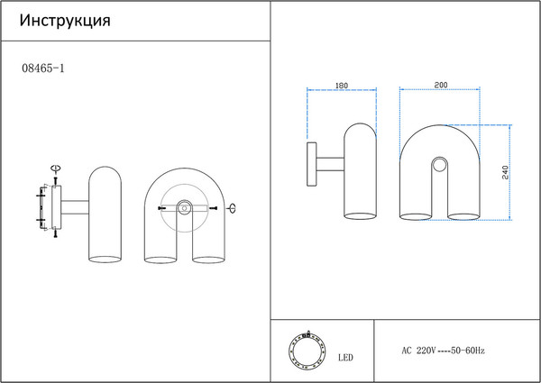 Изображение товара Бра Kinklight Канти 08465-1.16 (серый)