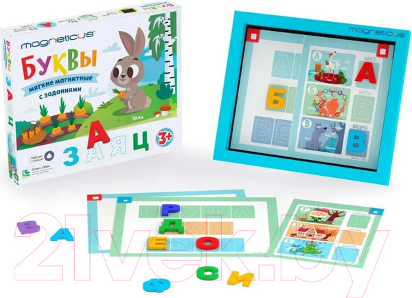 Изображение товара Развивающий игровой набор Magneticus Набор букв с заданиями Азбука / ALF-008