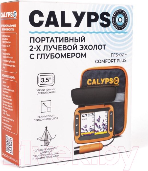 Изображение товара Эхолот Calypso Comfort Plus FFS-02CP