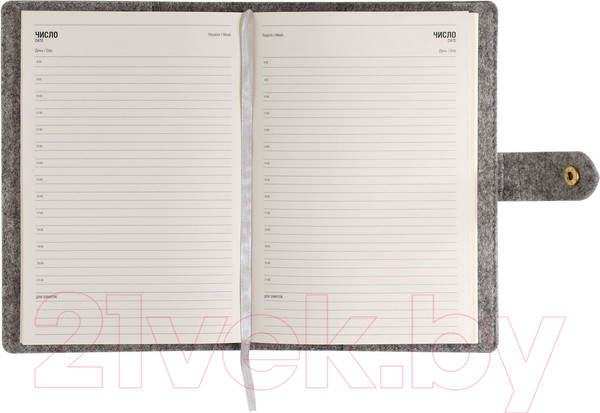 Изображение товара Телефонная книга inФормат Motivation / IFDNB-MTVNA5/Gr (96л, серый)