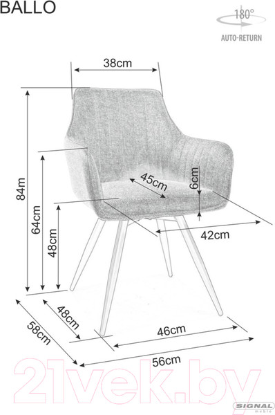 Изображение товара Стул Signal Ballo (Brego 77 оливковый/черный)