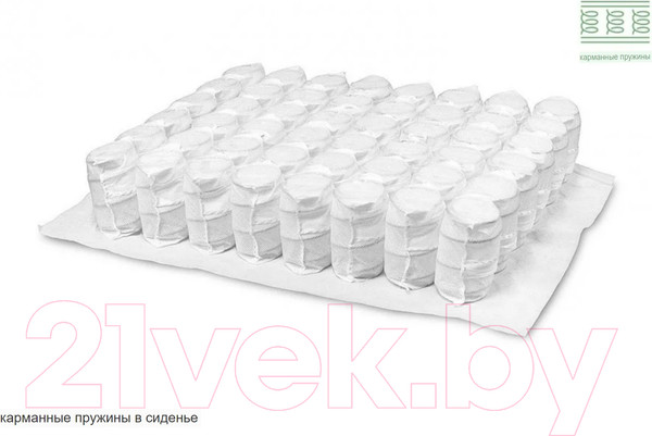 Изображение товара Стул Signal Berry (Brego 68 карри/черный)