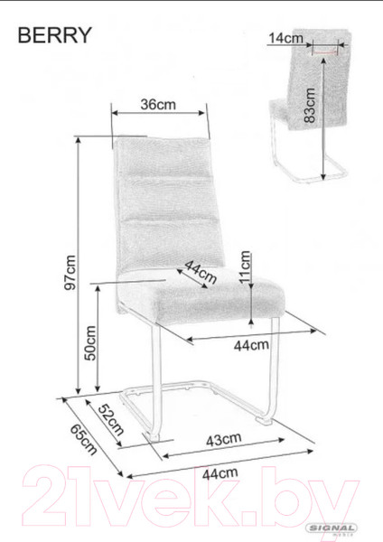Изображение товара Стул Signal Berry (Brego 68 карри/черный)