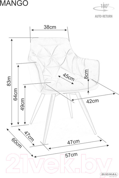 Изображение товара Стул Signal Mango Velvet (Bluvel 77 оливковый/черный)