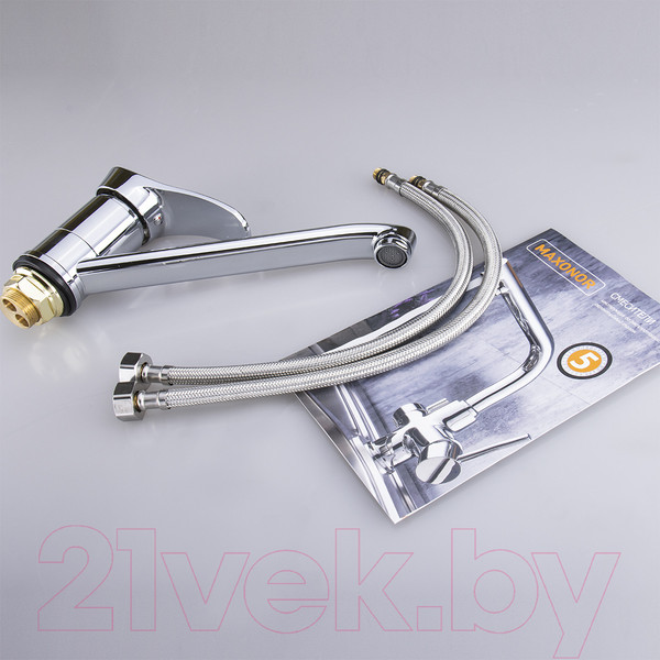 Изображение товара Смеситель Ekko EM4901