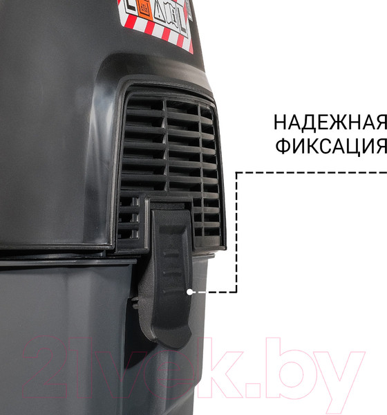 Изображение товара Профессиональный пылесос Bort BAX-1530M-Smart Clean