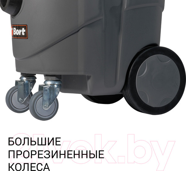 Изображение товара Профессиональный пылесос Bort BAX-1530M-Smart Clean