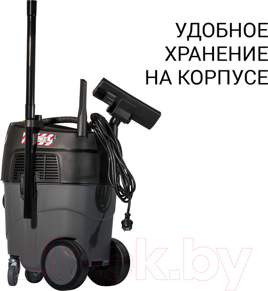 Изображение товара Профессиональный пылесос Bort BAX-1530M-Smart Clean