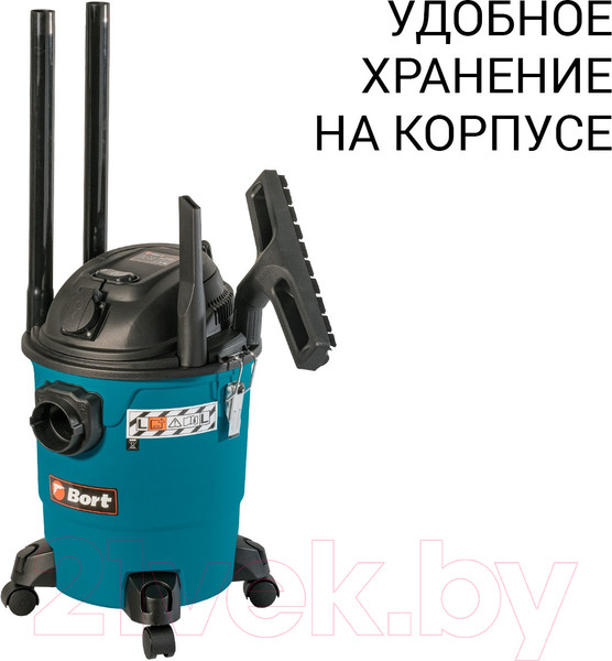 Изображение товара Профессиональный пылесос Bort BSS-1220-P (93417449)