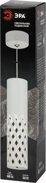 Изображение товара Потолочный светильник ЭРА PL28 WH MR16 GU10 / Б0061370