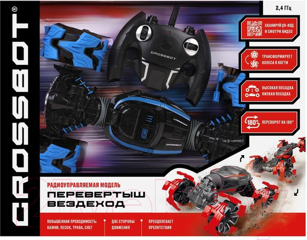 Изображение товара Радиоуправляемая игрушка Crossbot Перевертыш Вездеход / 870926