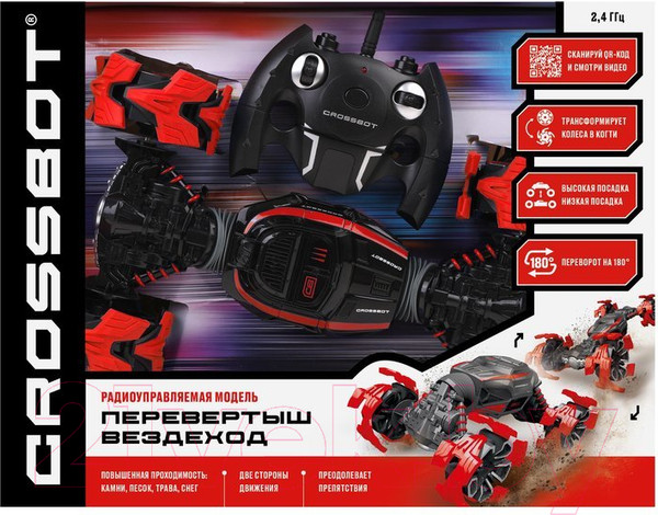 Изображение товара Радиоуправляемая игрушка Crossbot Перевертыш Вездеход / 870927